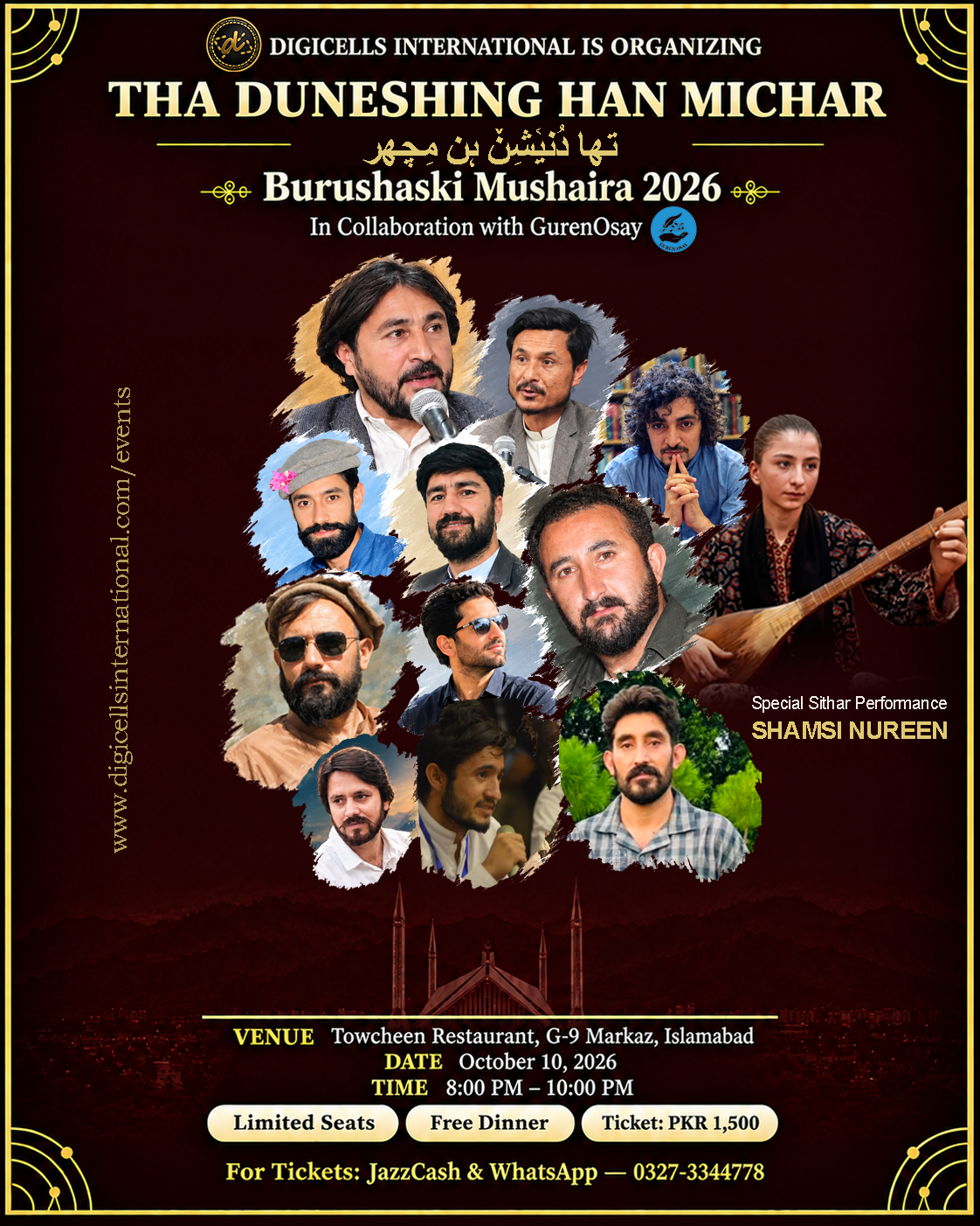 Tha Duneshing Han Mechar Burushaski Mushaira 2026 Poster