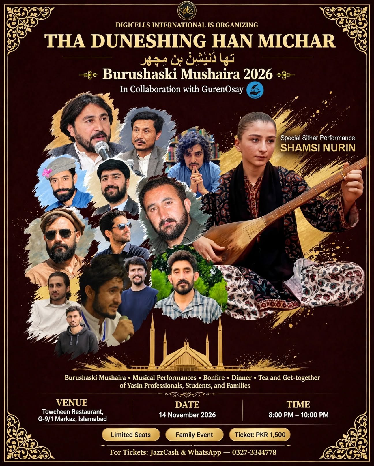 Burushaski Mushaira 2026 poster